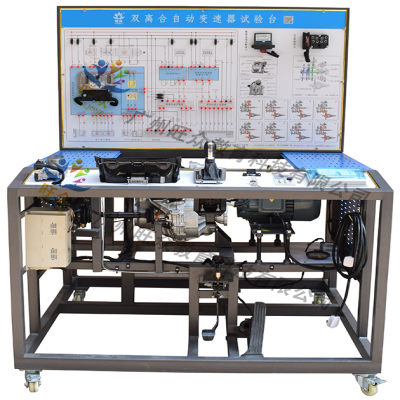 雙離合自動變速器試驗台