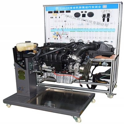 1.6LDE發動機拆裝(zhuāng)運行實訓台